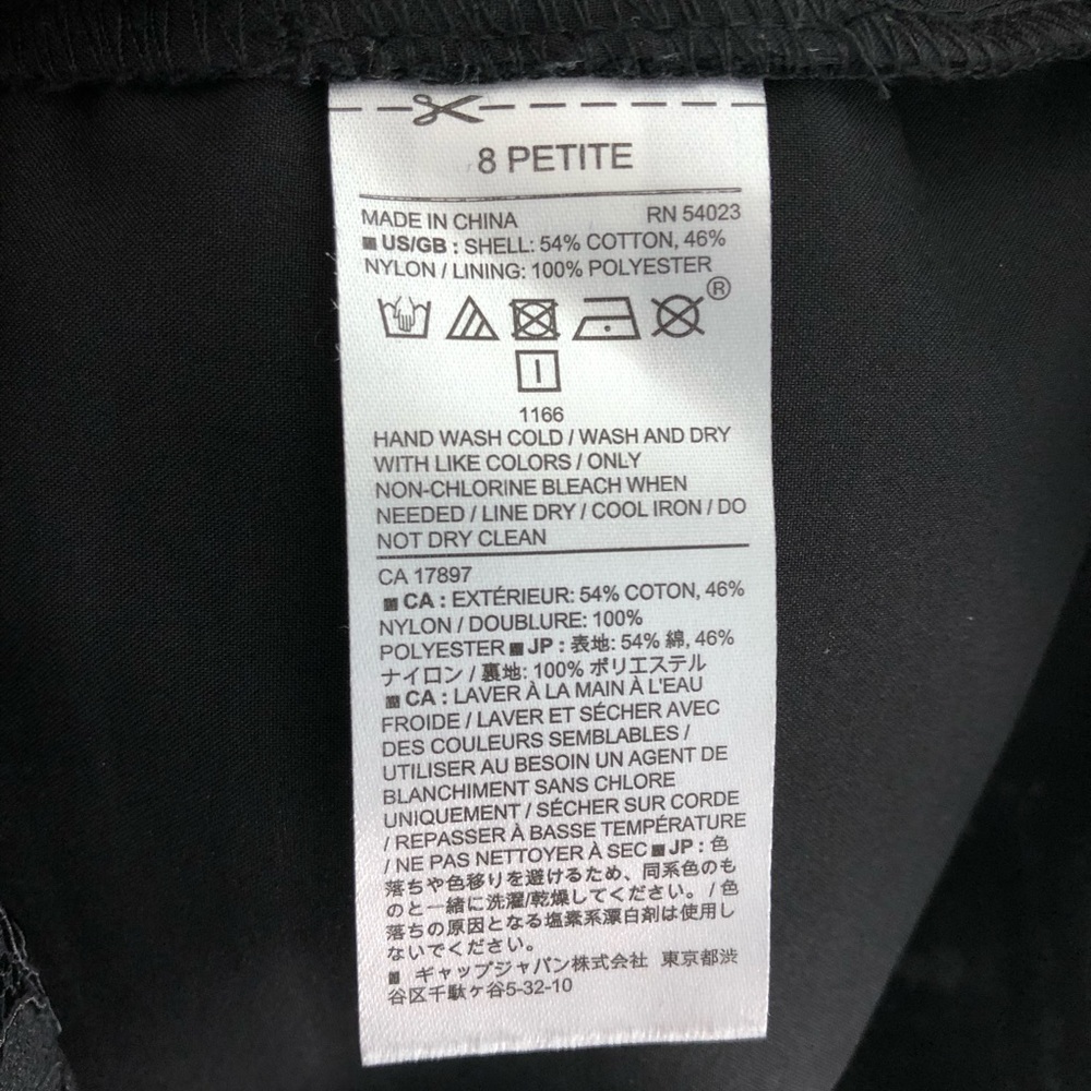 Banana Republic Factory Lace Sheath Dress - Picture 6 of 6
